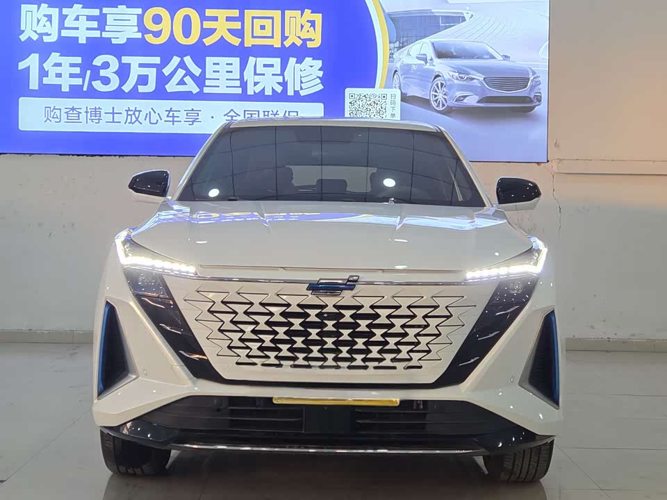 Oshan Z6