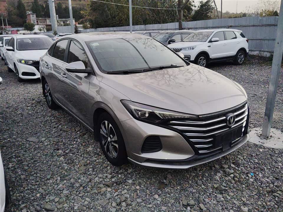 Changan Yidong