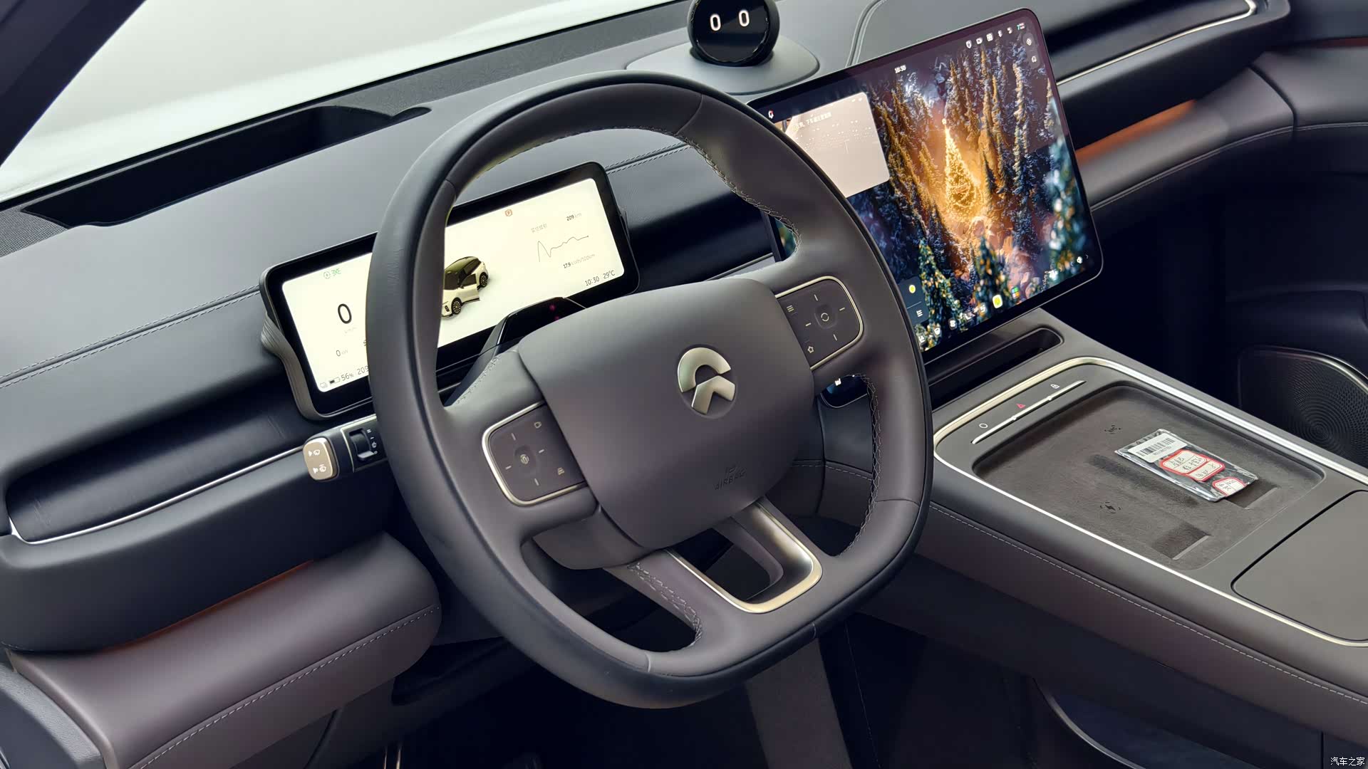 NIO ES6, 2025 15