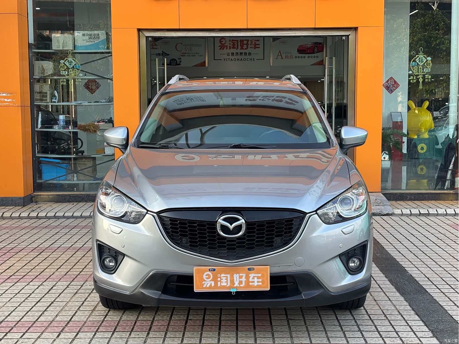 Mazda CX-5, 2014 2