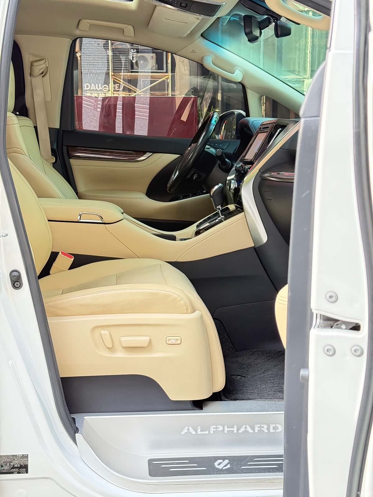 Toyota Alphard, 2018 15