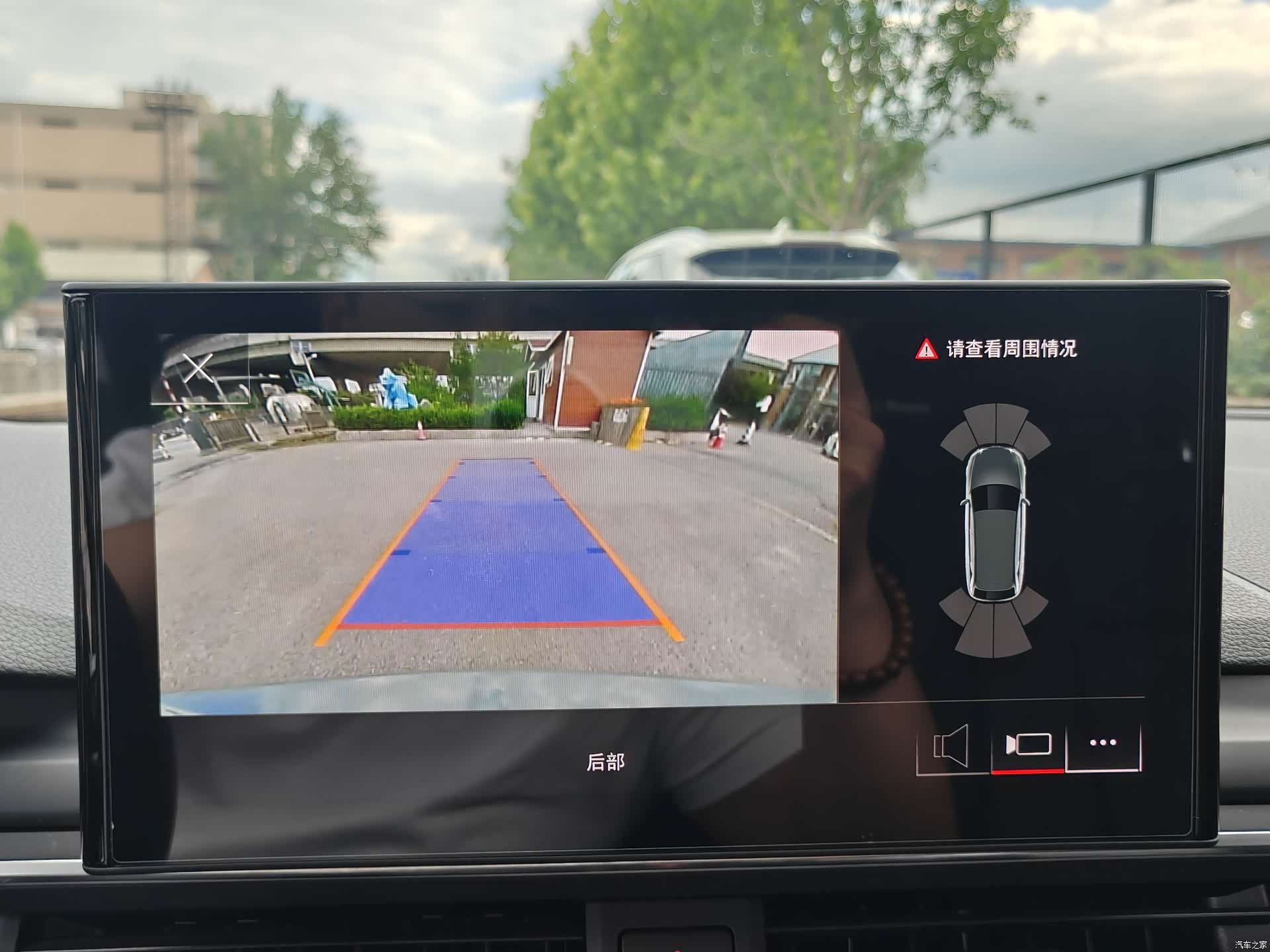 Audi A4, 2022 27