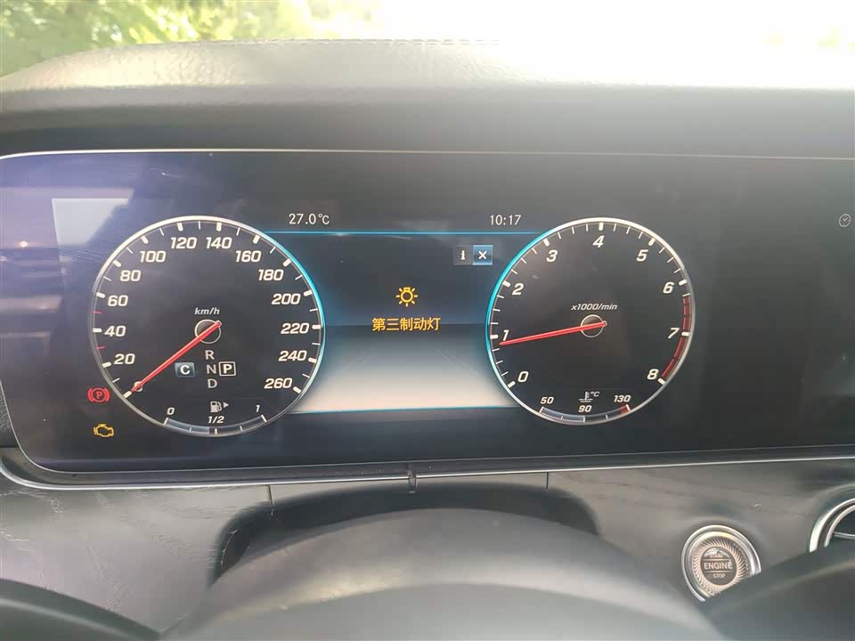 Mercedes-Benz E-class Mercedes-Benz E-class