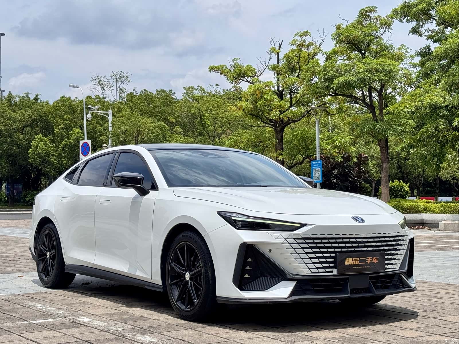 Changan UNI-V, 2023 3