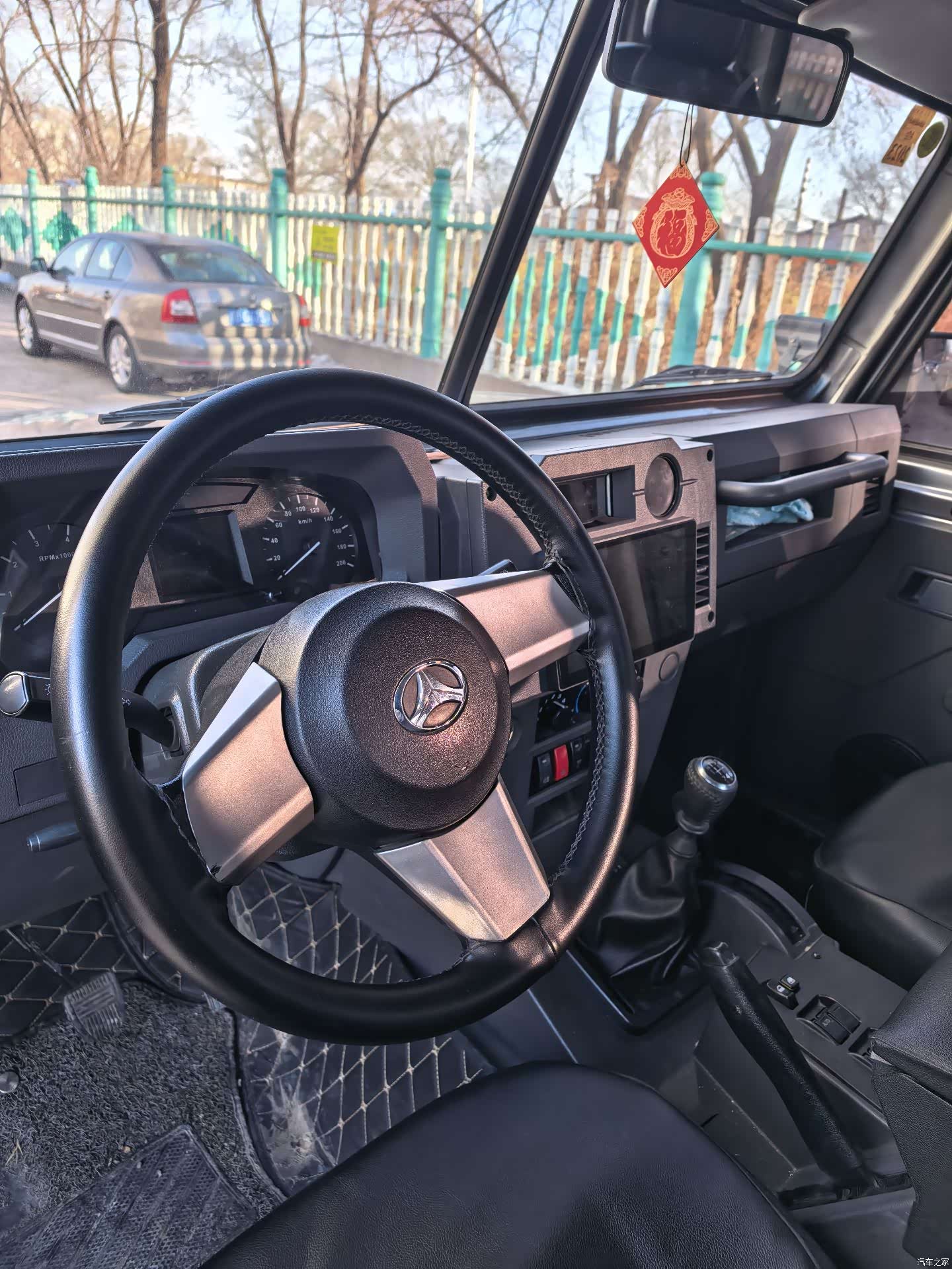 BAIC VI, 2021 7