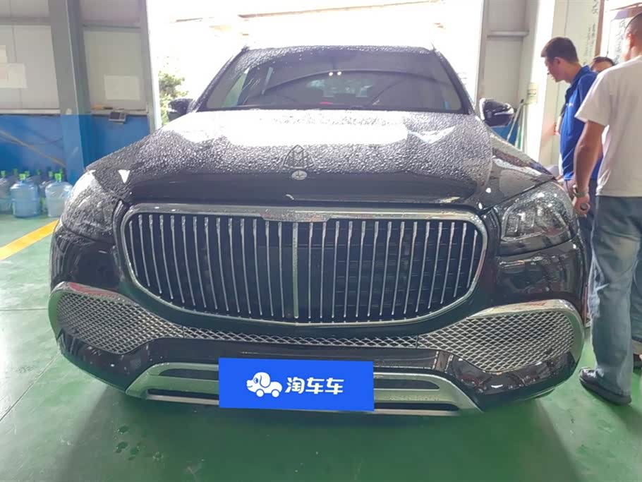 Mercedes-Benz Maybach GLS