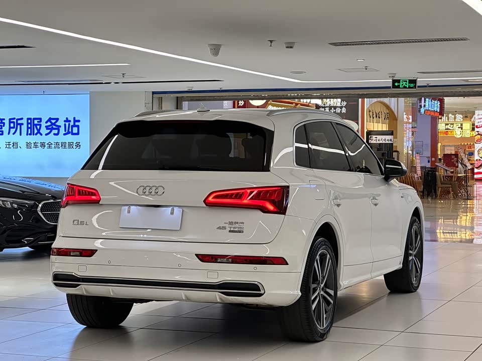 Audi Q5L