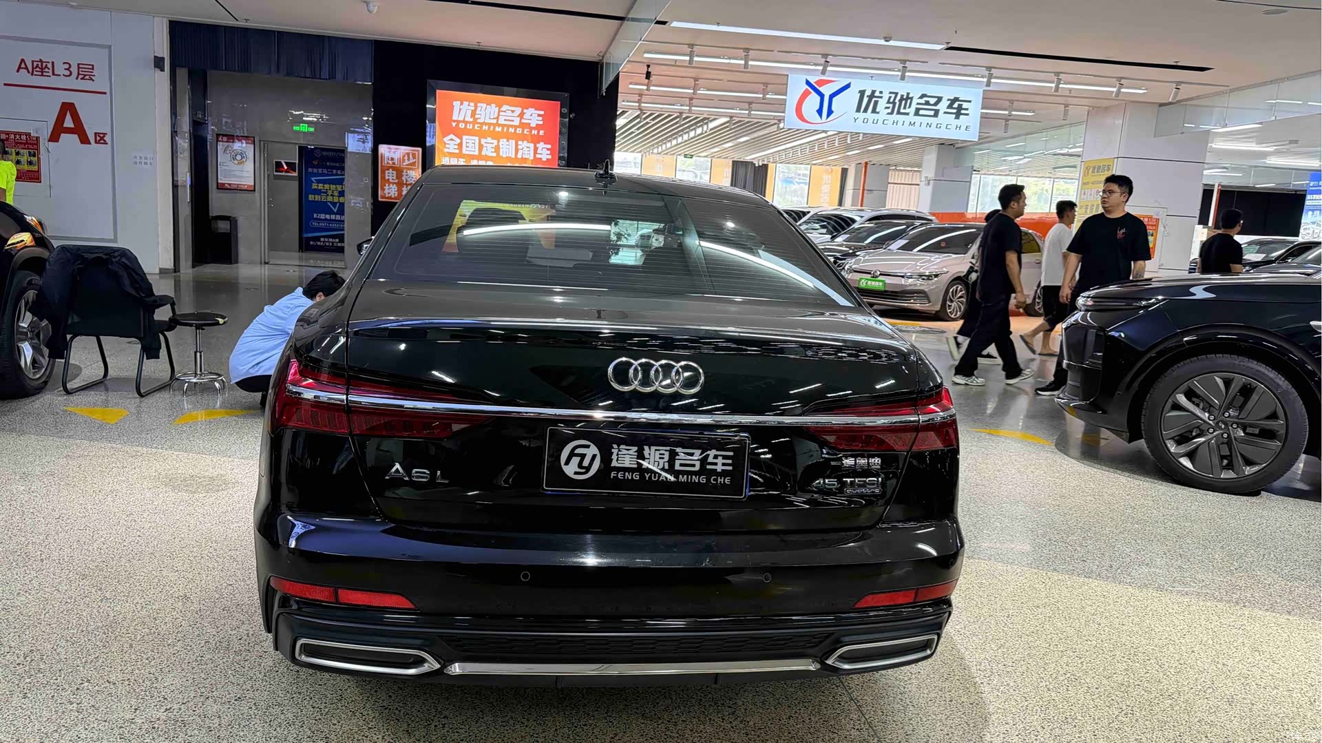 Audi A6L, 2021 4