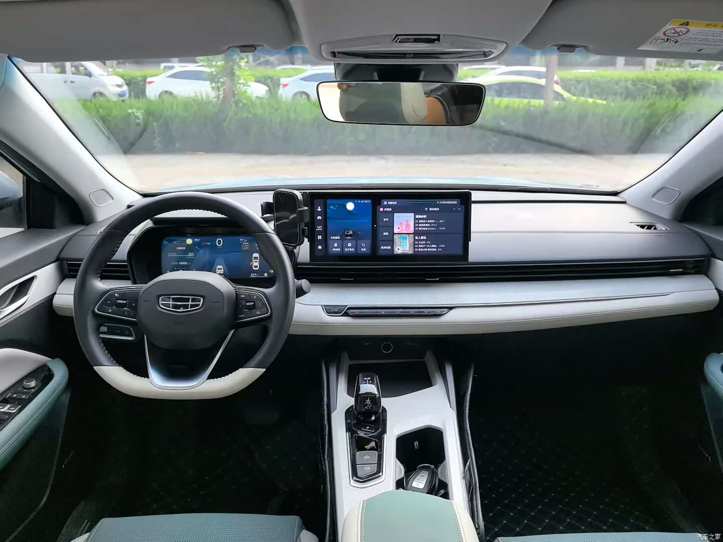 Geely Emgrand, 2022 6