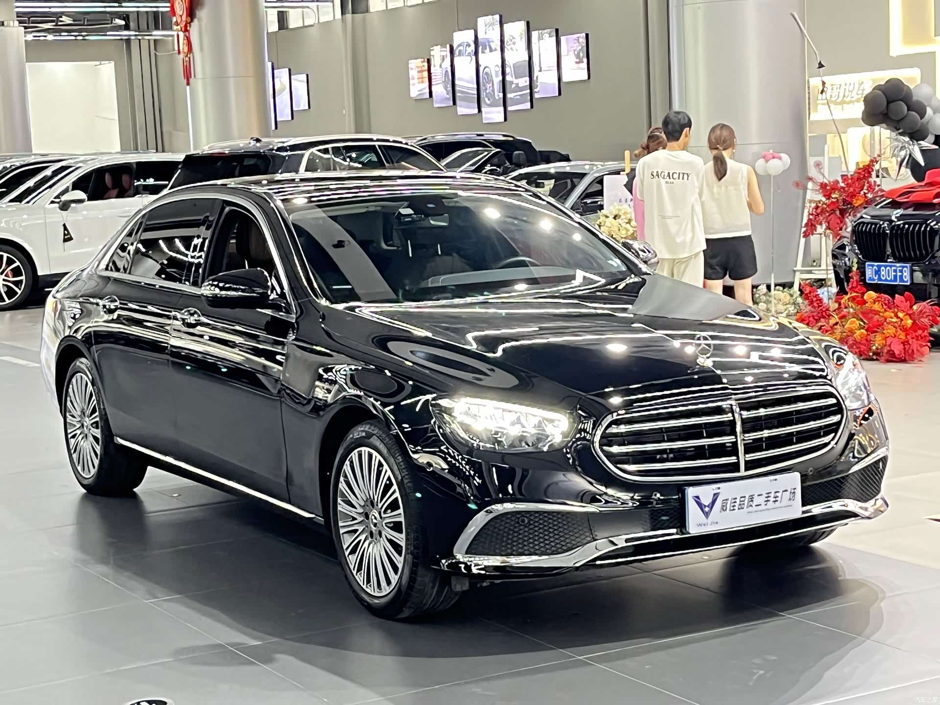 Mercedes-Benz E-Class, 2023 3