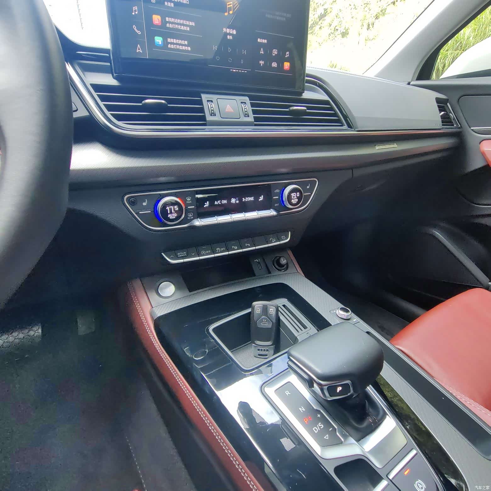 Audi Q5L, 2022 20