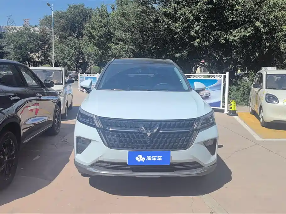 Wuling Wuling Xingchen