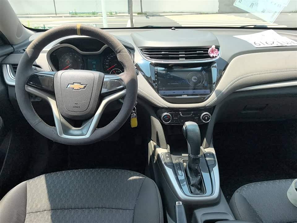 Chevrolet Mai Ruibao Chevrolet Mai Ruibao
