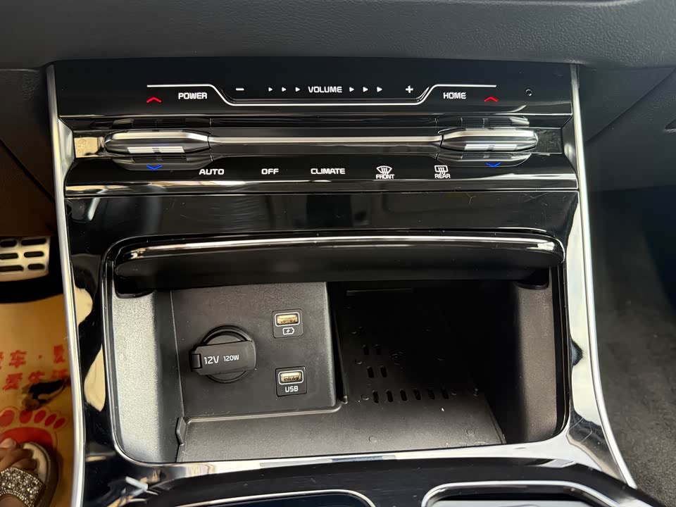 Kia K5 Kia K5