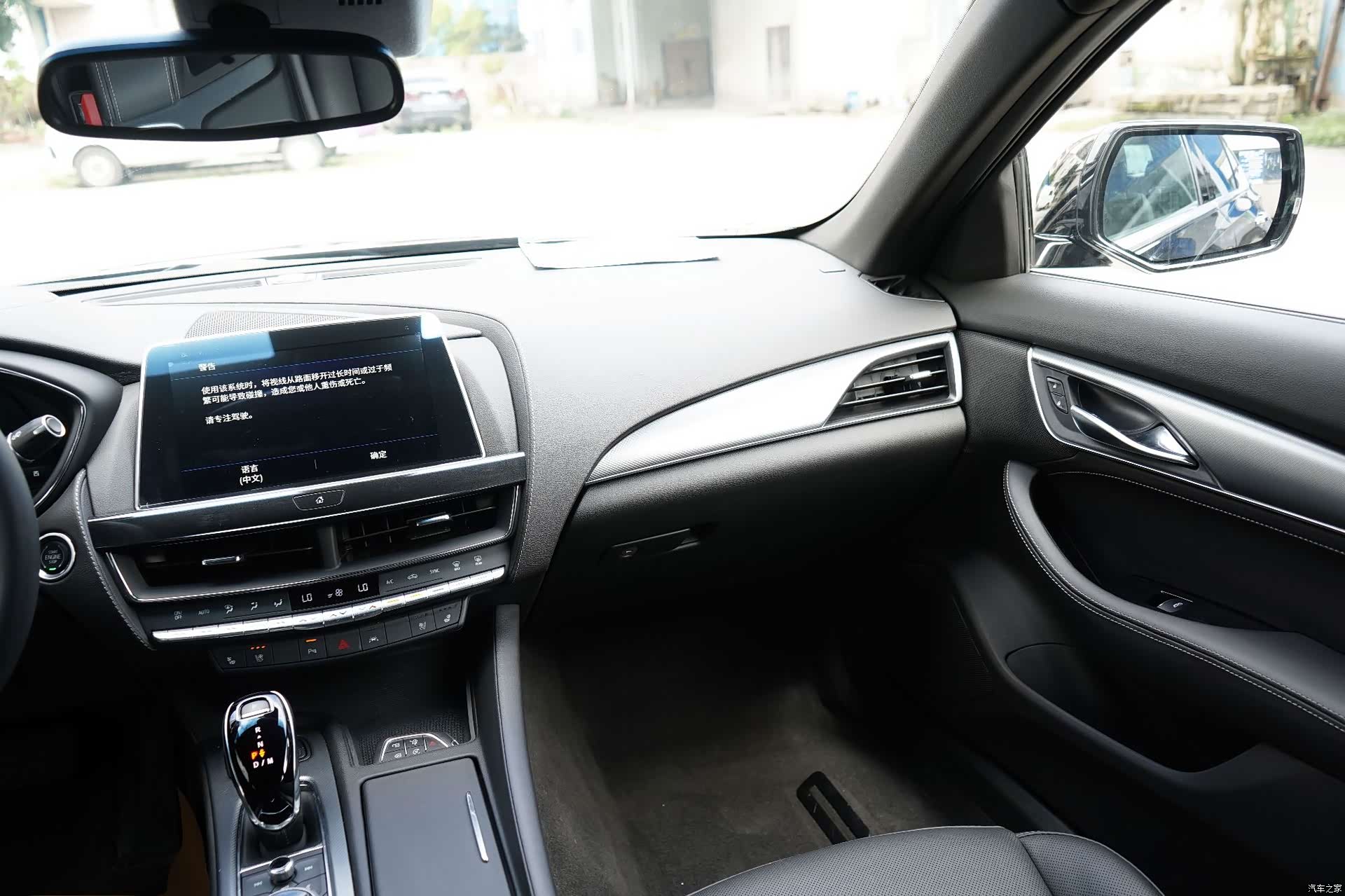 Cadillac CT5, 2023 24