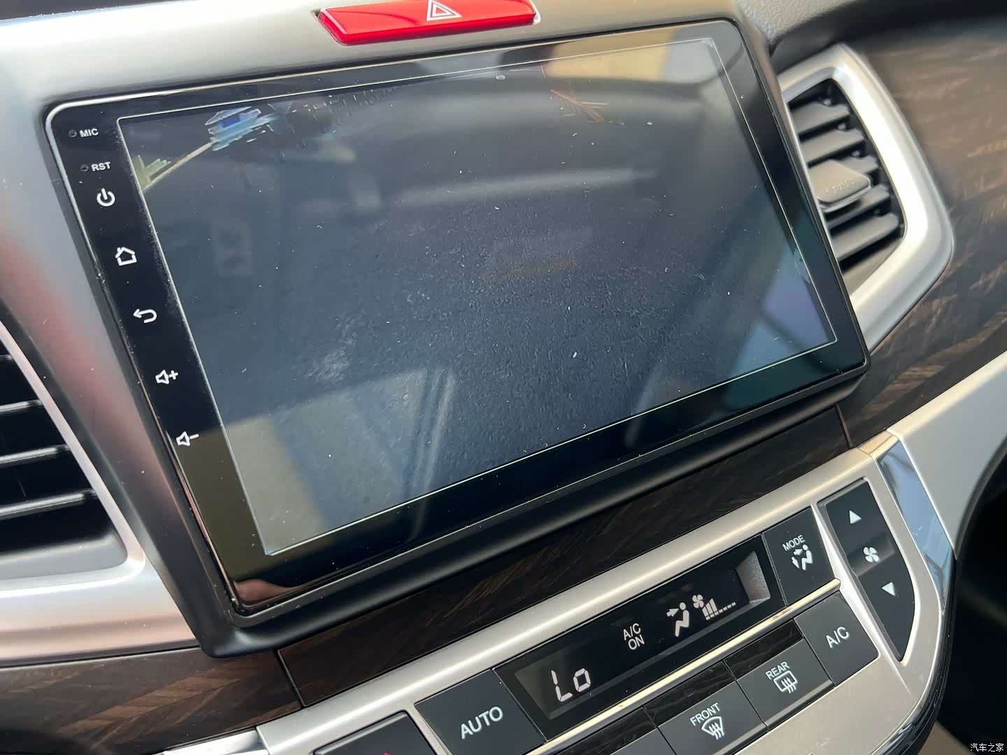 Honda Jade, 2019 7