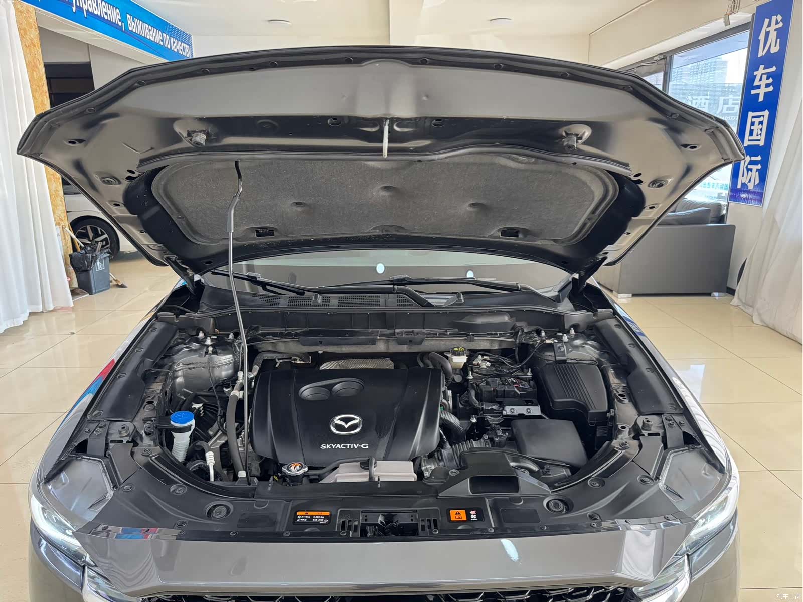 Mazda CX-5, 2022 18
