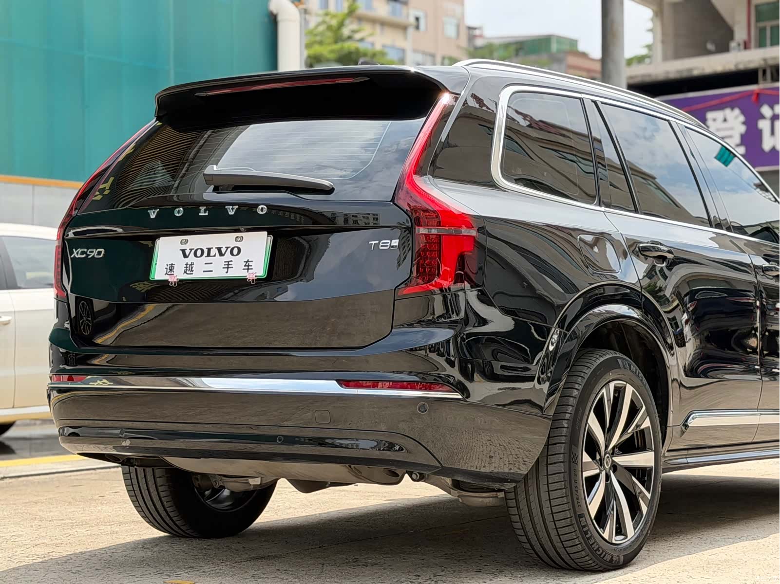 Volvo XC90, 2025 22
