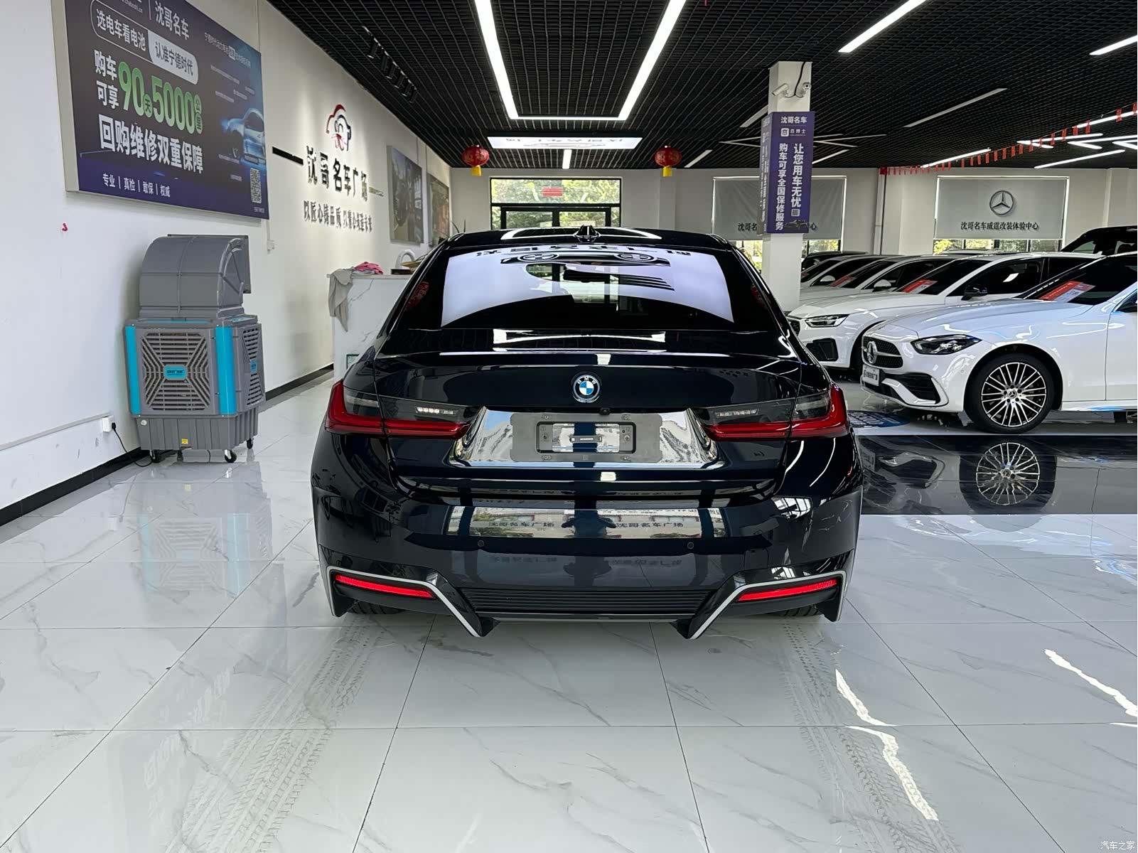 BMW i3, 2025 8