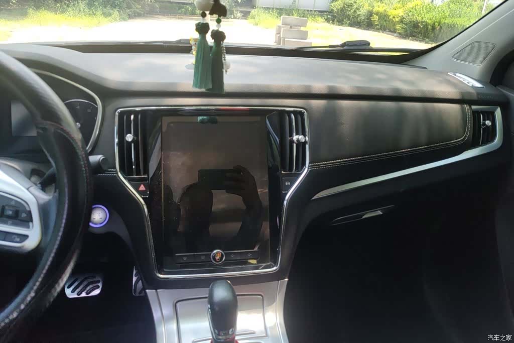 Roewe RX5, 2017 13
