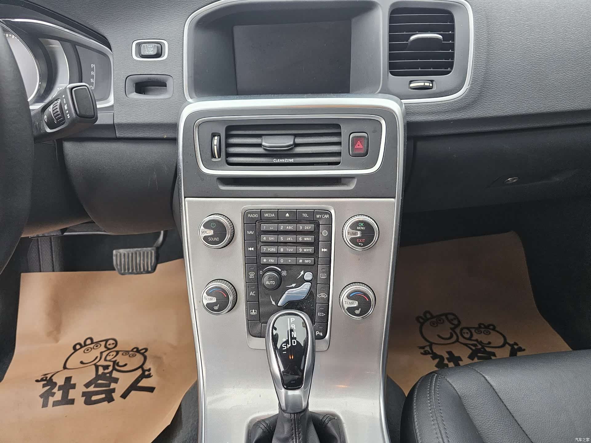 Volvo S60, 2018 14