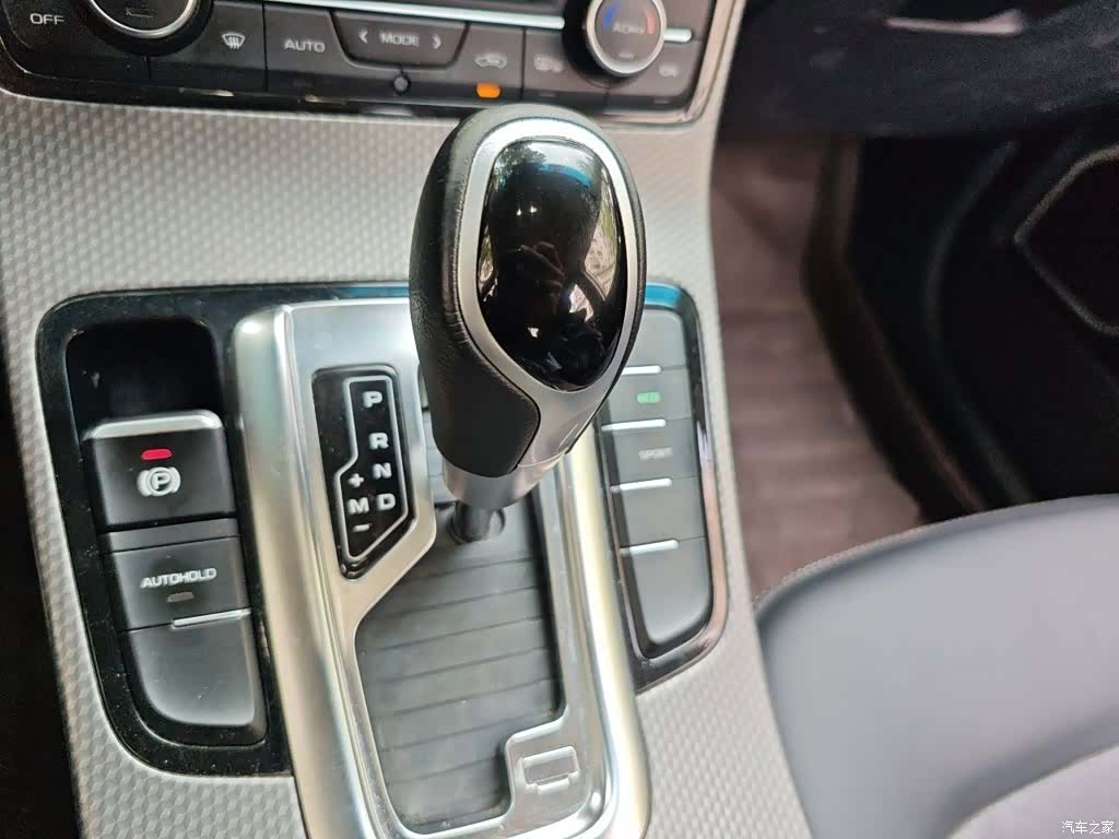 Geely Emgrand, 2017 7