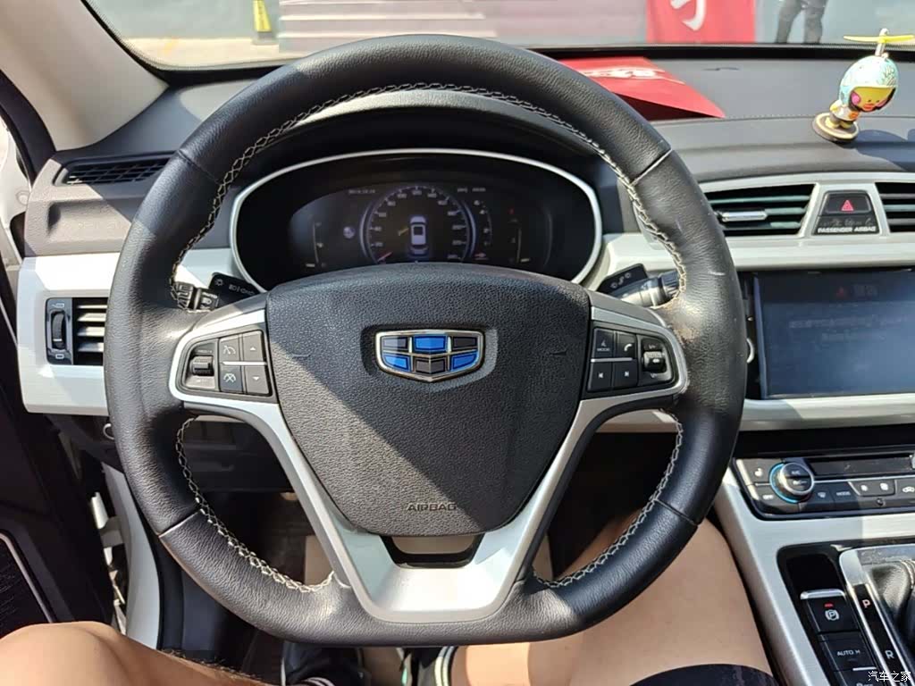 Geely Boyue, 2019 11