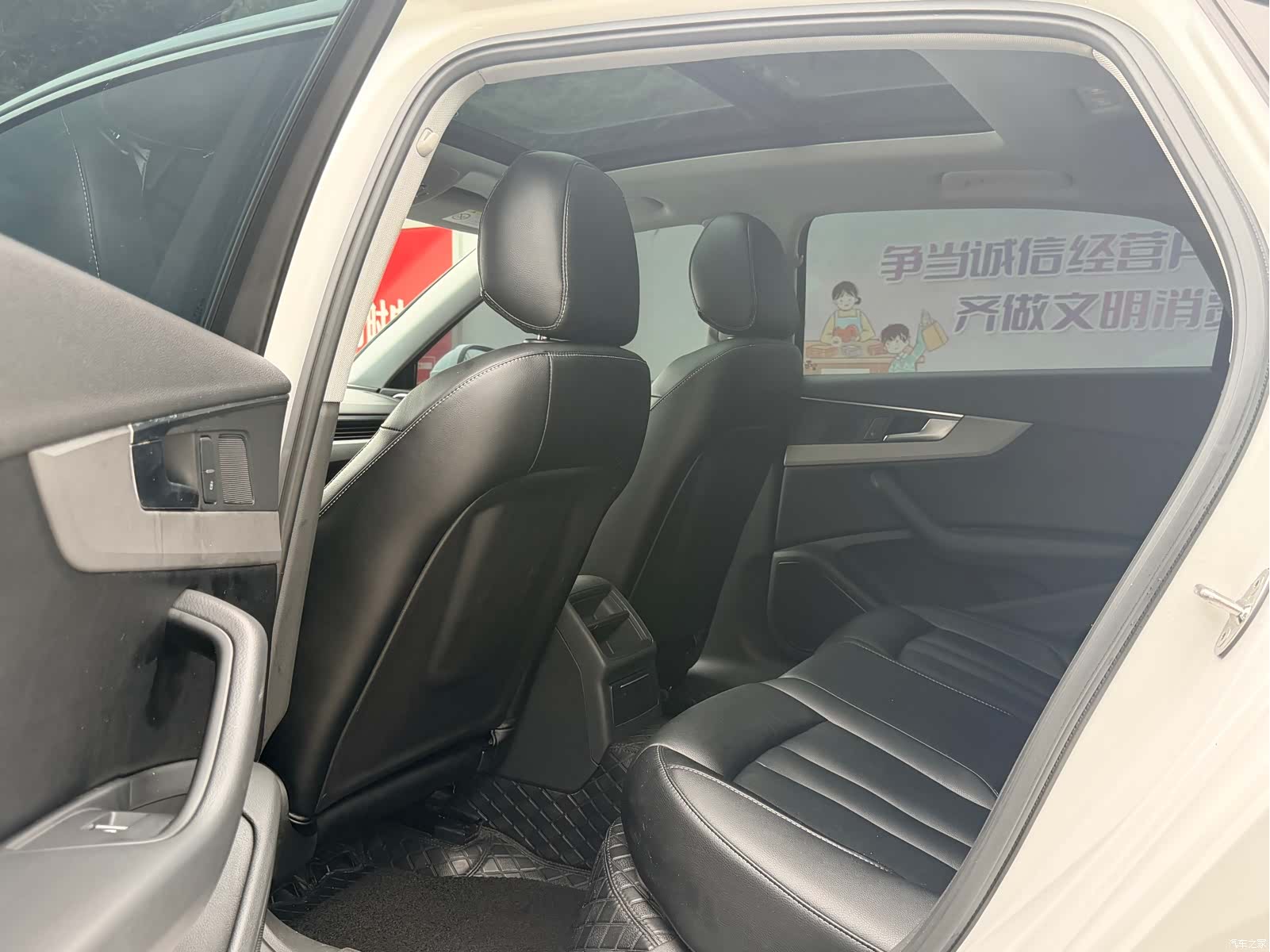 Audi A4L, 2019 9