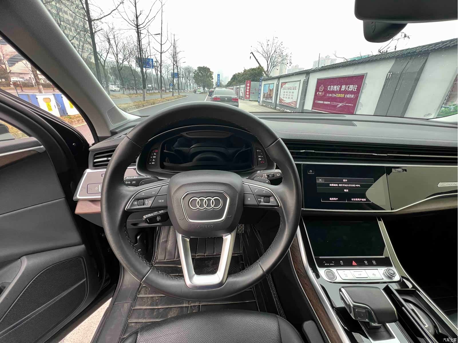 Audi Q7, 2023 8