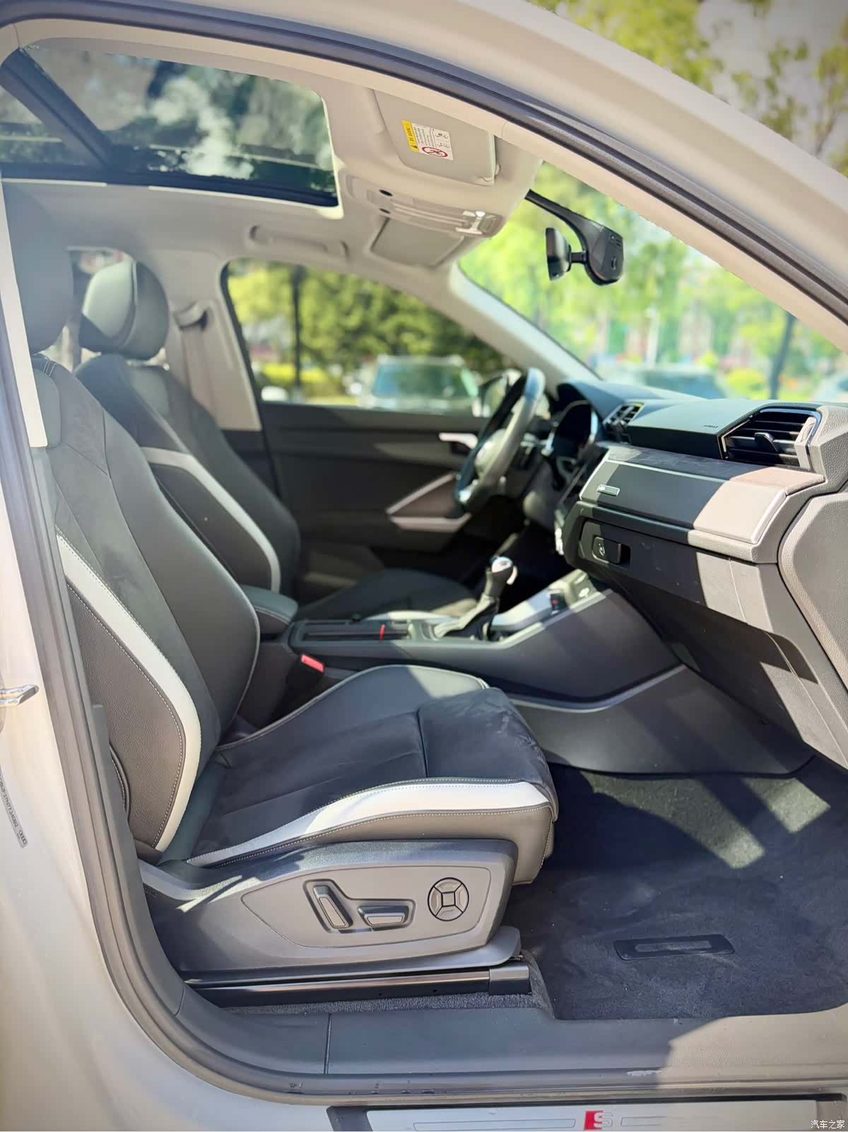 Audi Q3, 2022 13