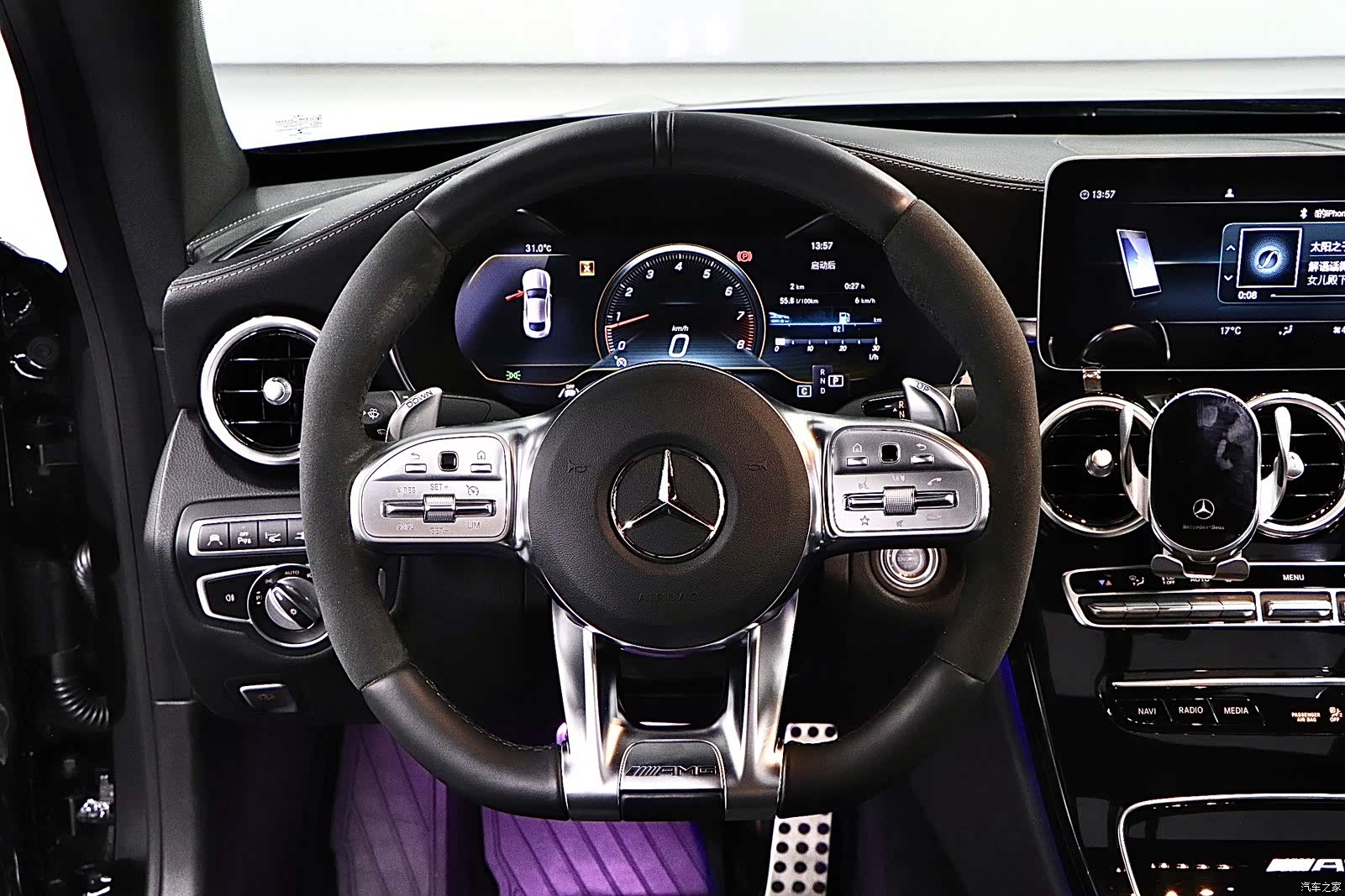 Mercedes-Benz C-Class, 2020 10