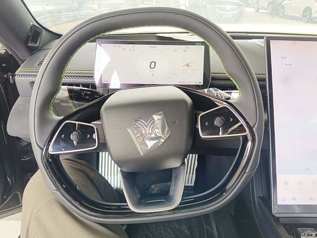 Neta GT, 2026 11