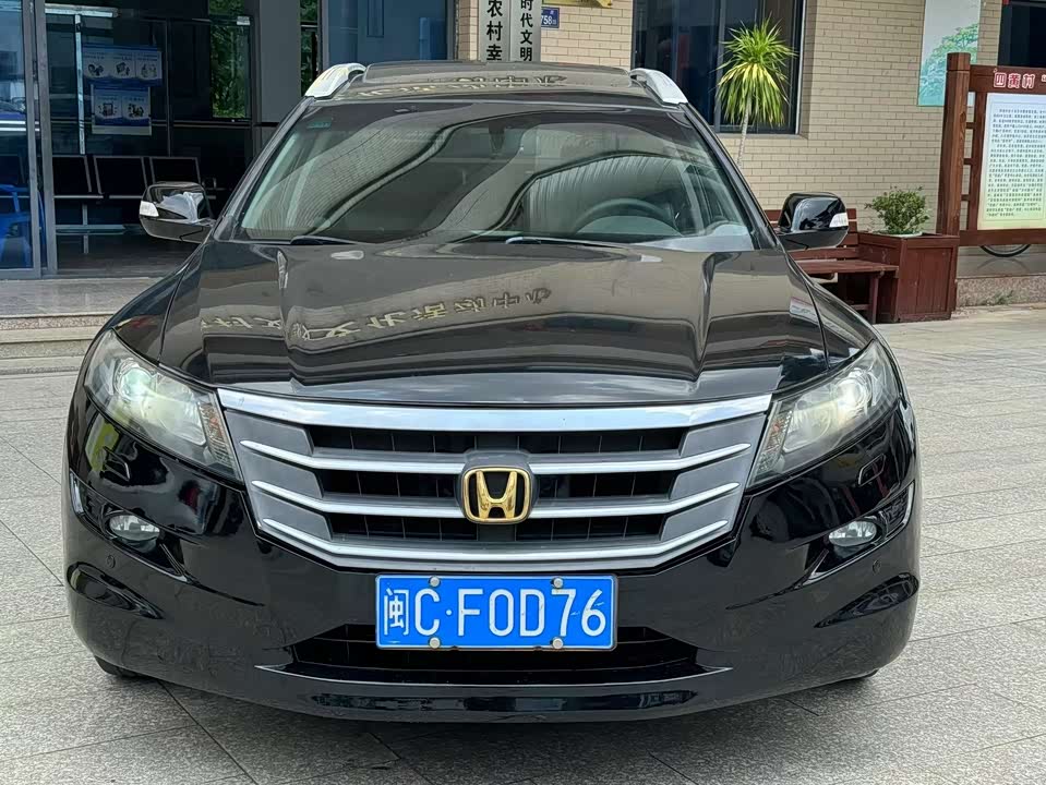 Honda Song Poetry Map
