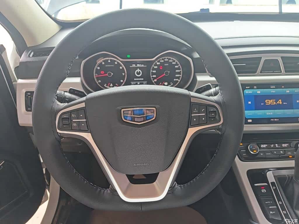 Geely Boyue, 2016 11