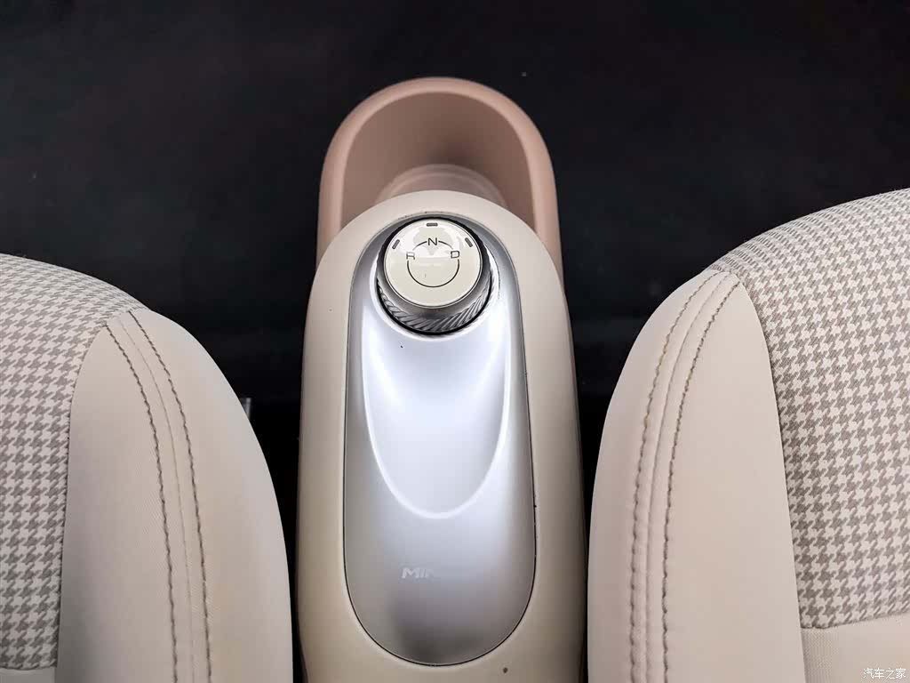 Wuling MINIEV, 2025 13