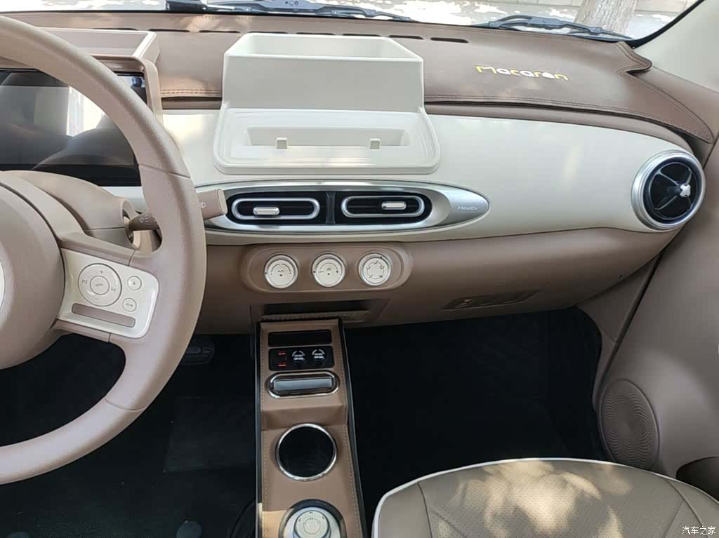 Wuling MINIEV, 2025 13