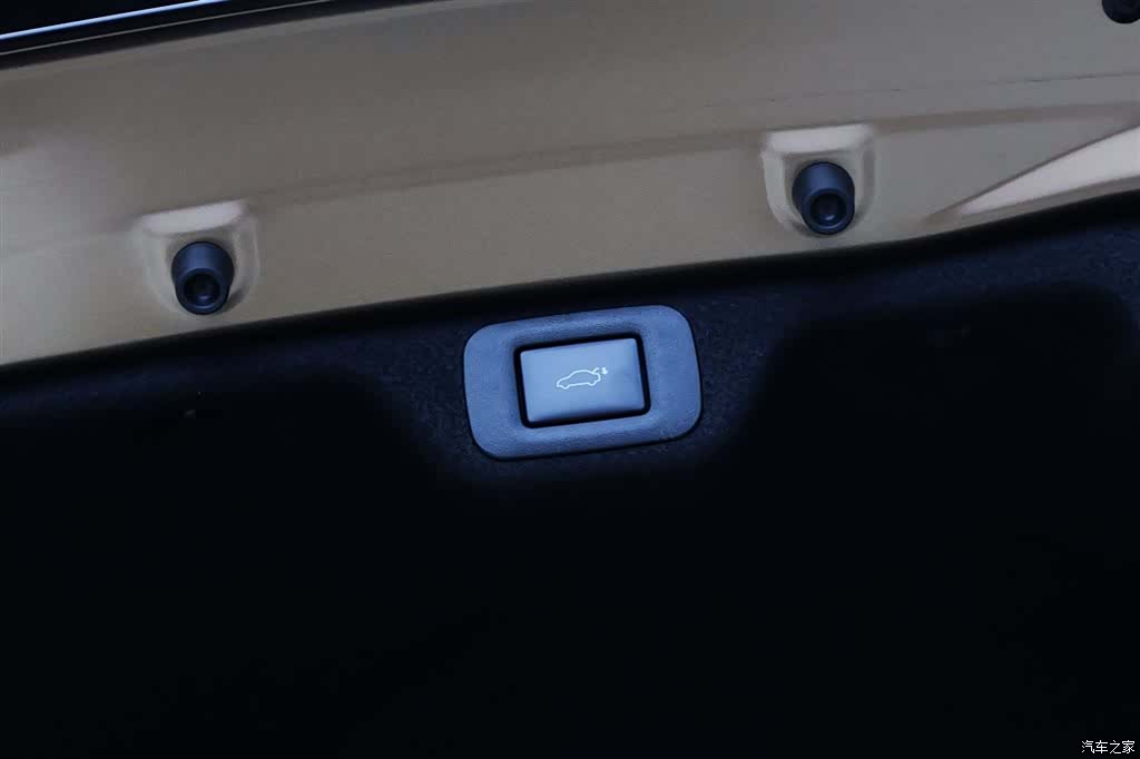 Toyota Crown, 2024 35