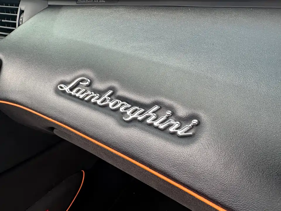 Lamborghini Aventador