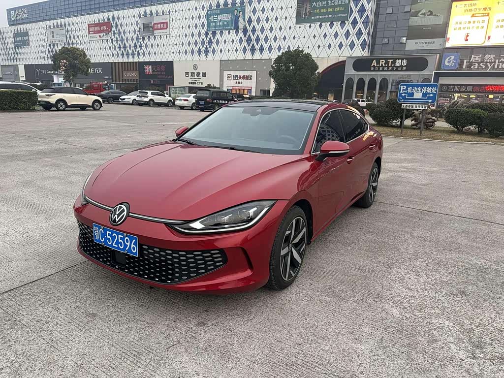 Volkswagen Lamando