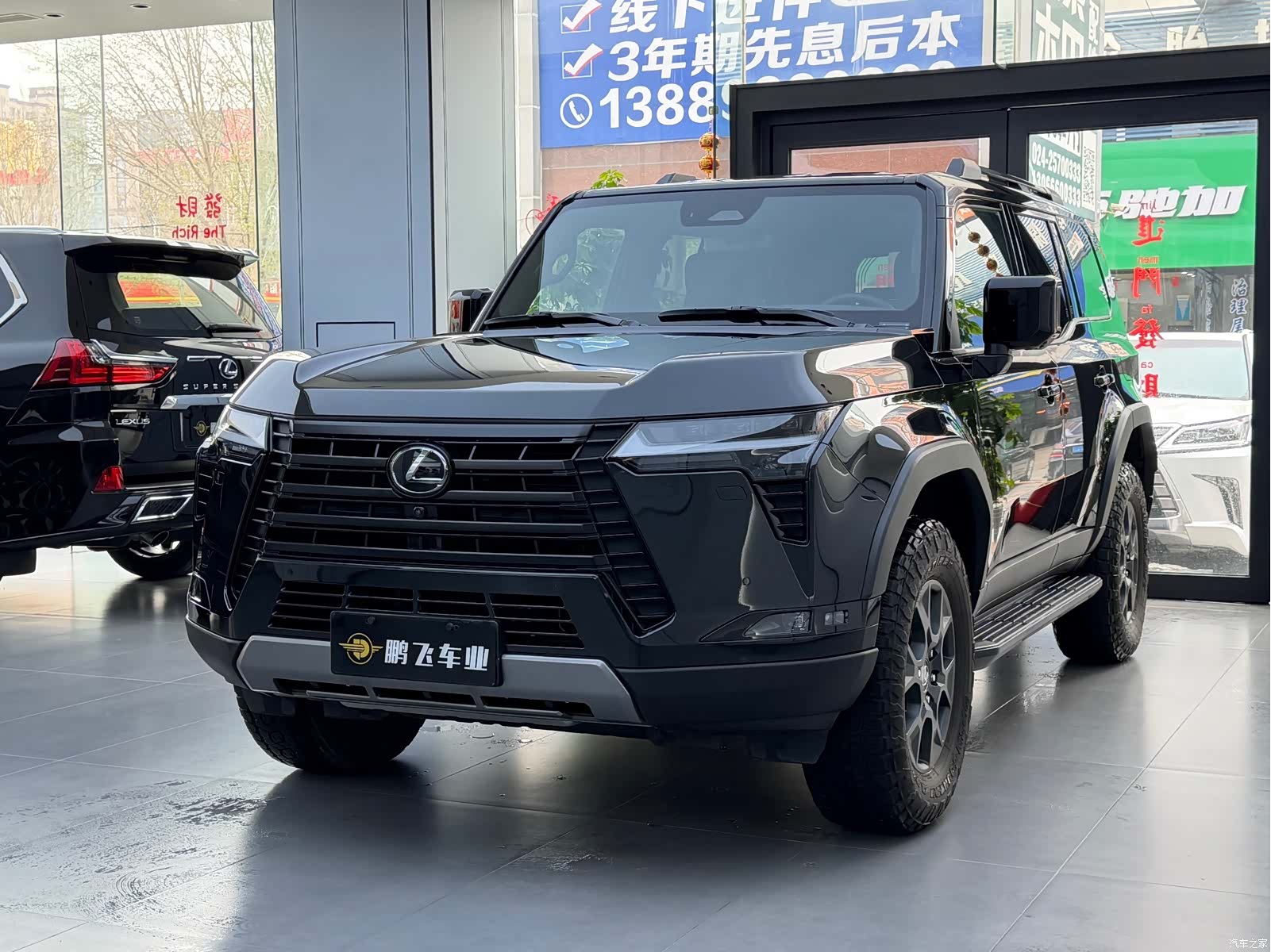 Lexus GX, 2025 1
