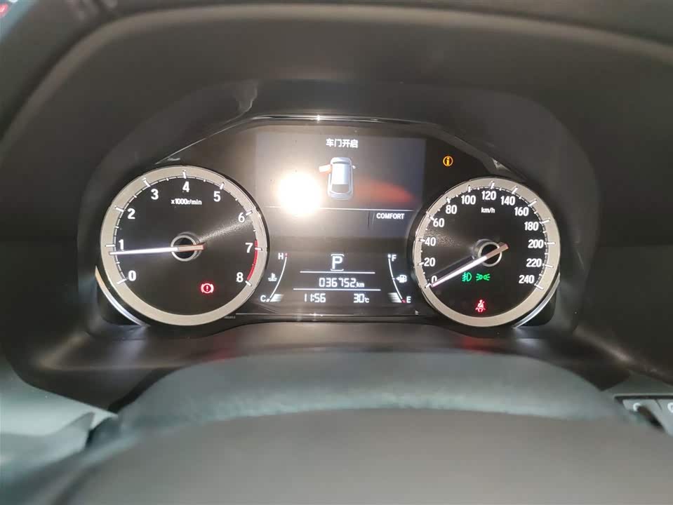 Honda UR-V