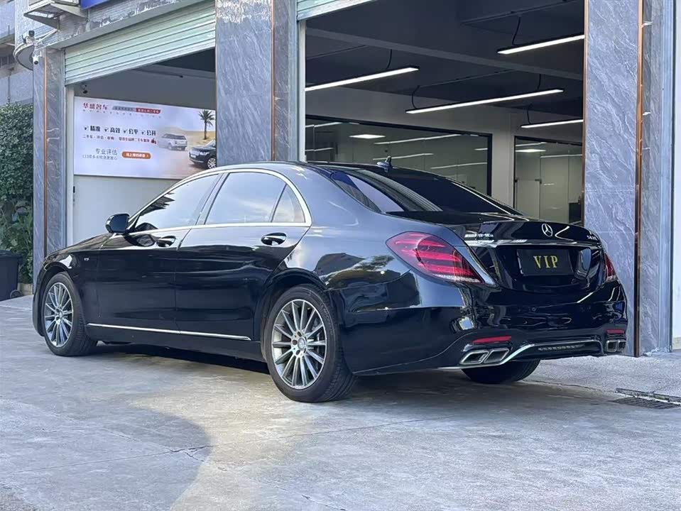Mercedes-Benz S-class