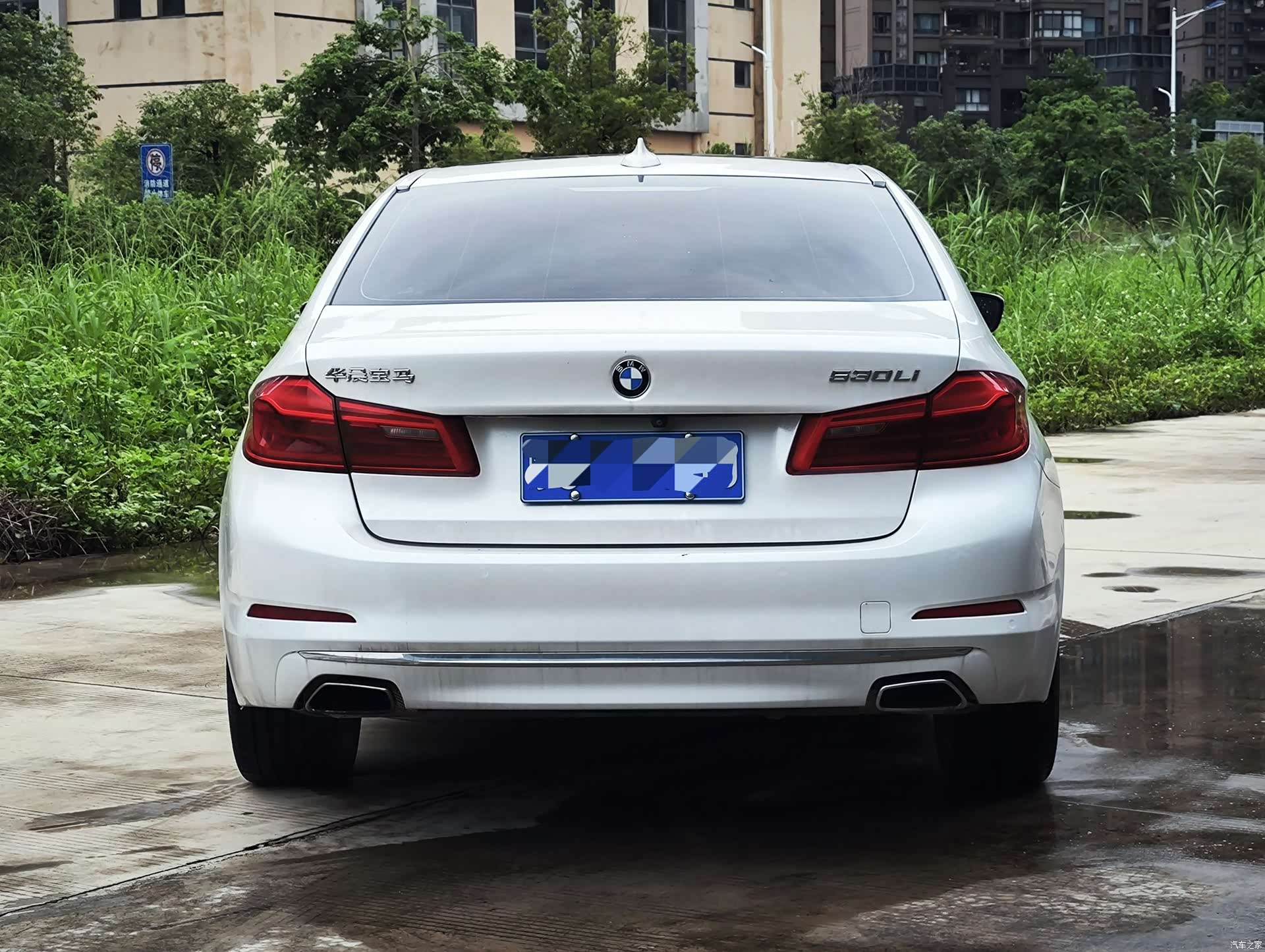 BMW 5 Series, 2018 4
