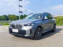����X5 2025�� xDrive 30Li ������M�˶���ҹ��װ