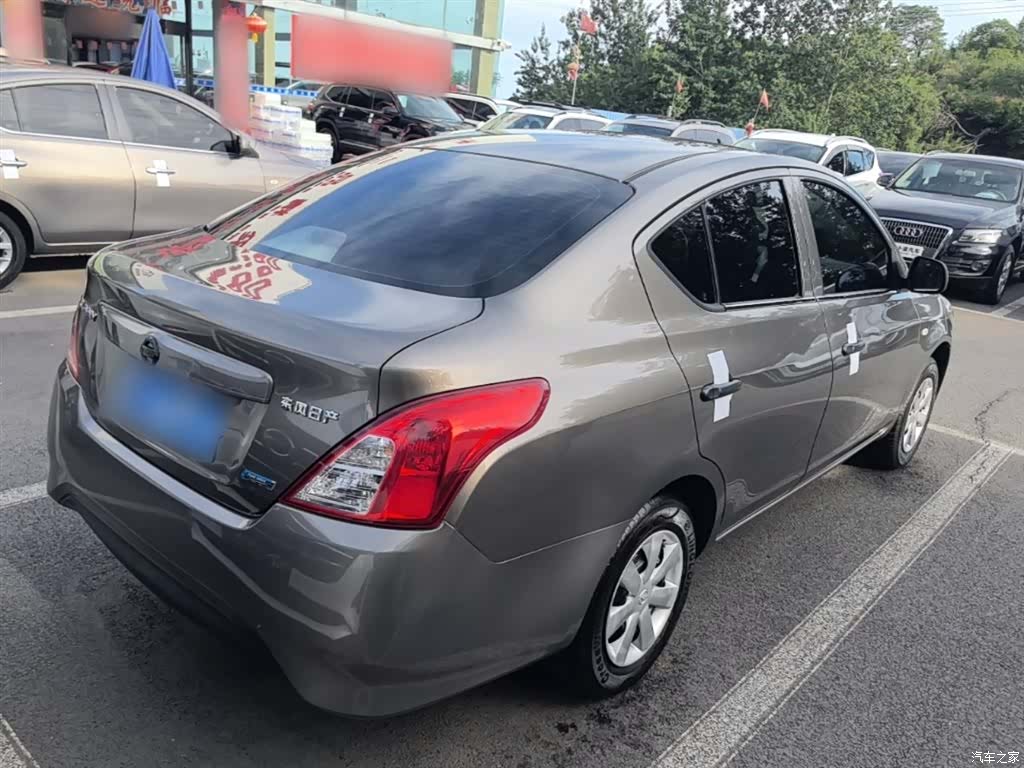Nissan 1.5XE, 2016 7