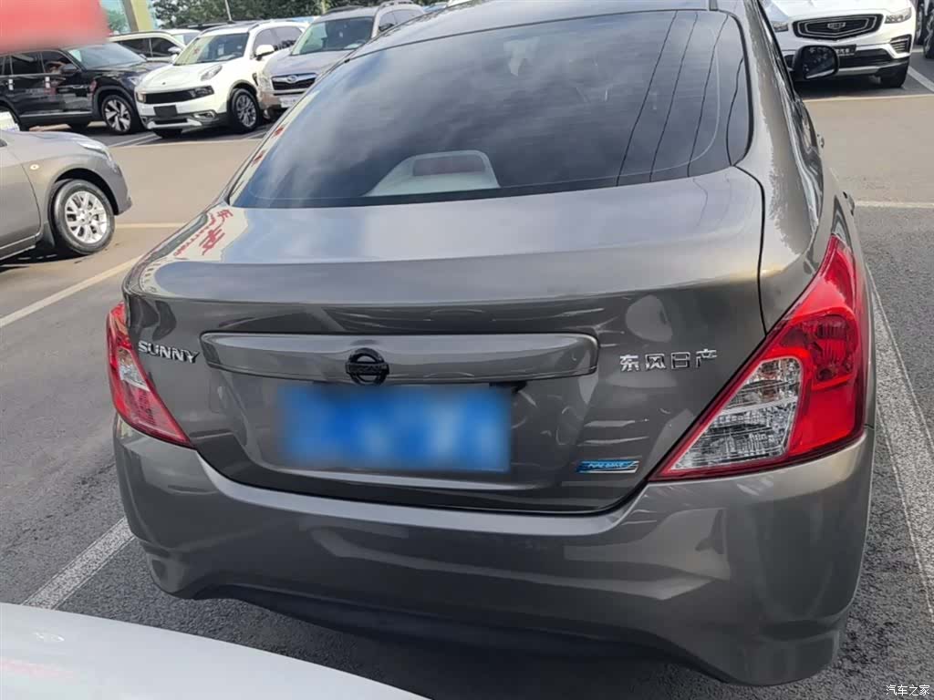 Nissan 1.5XE, 2016 6