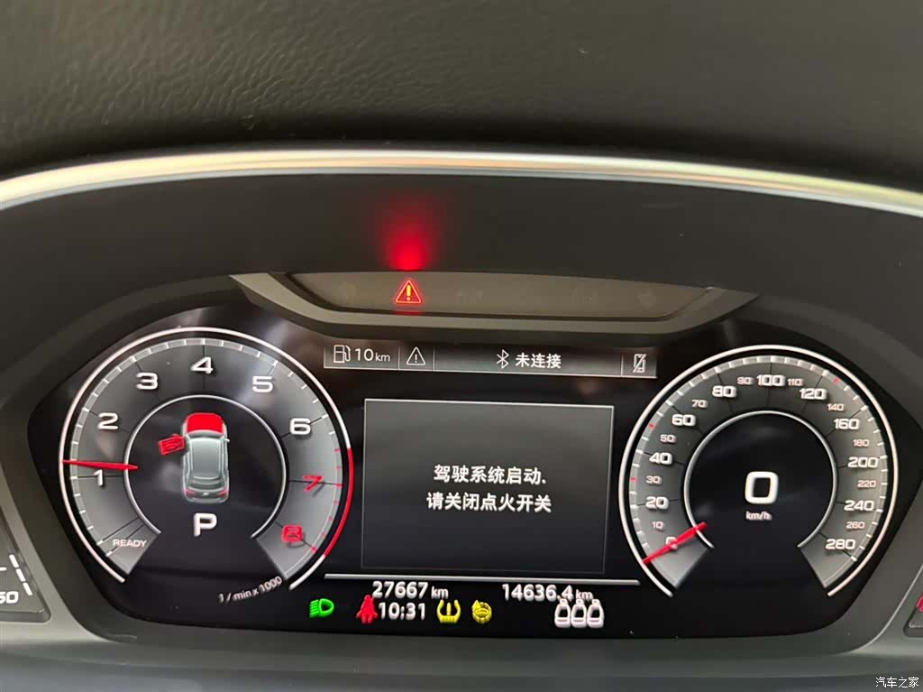 Audi Q3, 2023 10