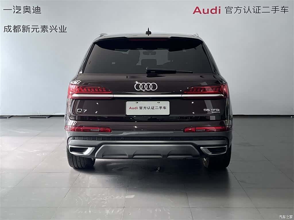 Audi Q7, 2023 все фото
