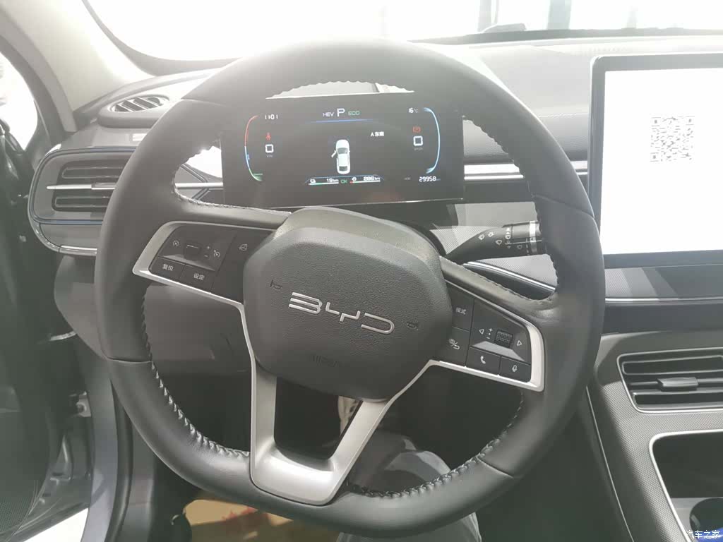 BYD Destroyer 05, 2024 7