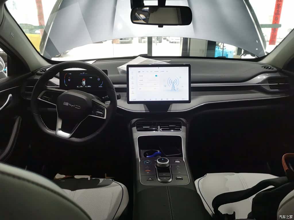 BYD Destroyer 05, 2024 6